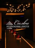 Продава ХОТЕЛ, град Шумен, Център • 355000 € • 38439501 — Holmes.bg