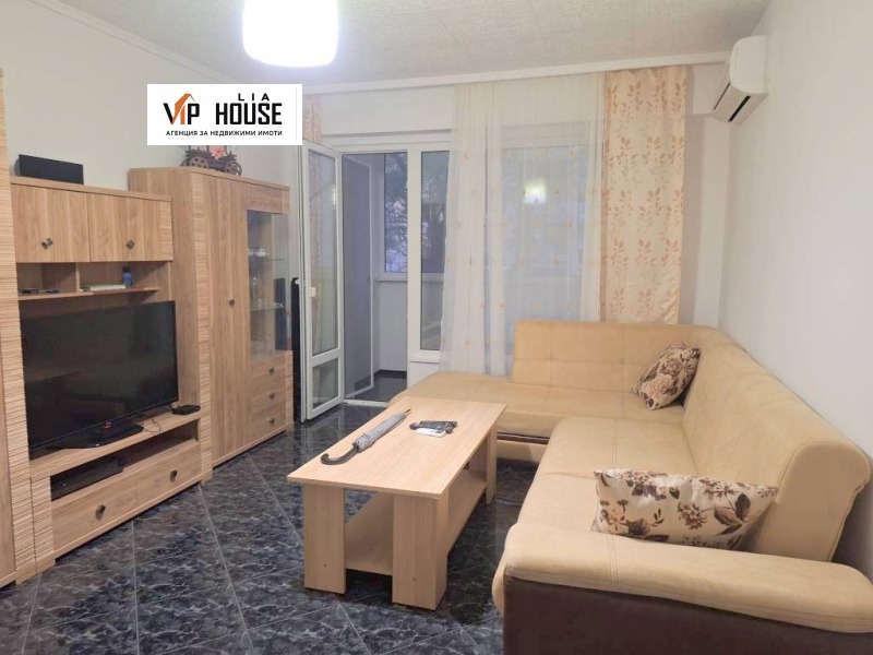 Продава 3-СТАЕН в град Пазарджик, Идеален център - 86 кв.м / 120 000 € » 234 699.60 лв., ЛИА ВИП ХАУС ООД