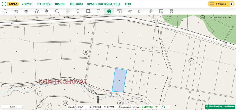 Продава ЗЕМЕДЕЛСКА ЗЕМЯ в област Бургас, с. Ясна поляна - 5.999 дка / 643 € » 1 257.60 лв., КОИН КОНСУЛТ