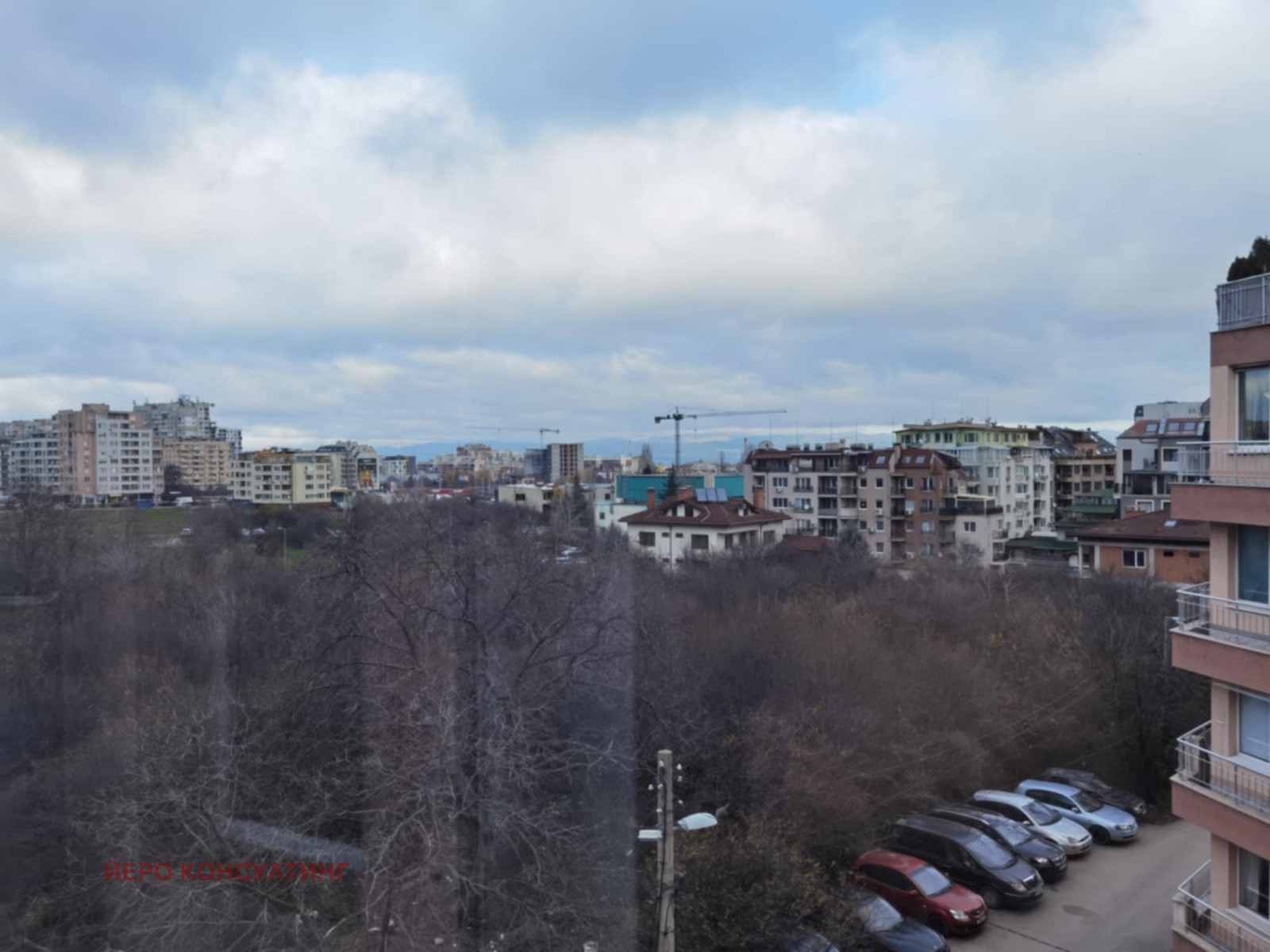 ������� 2-����� | Imot.bg � ����������� 3