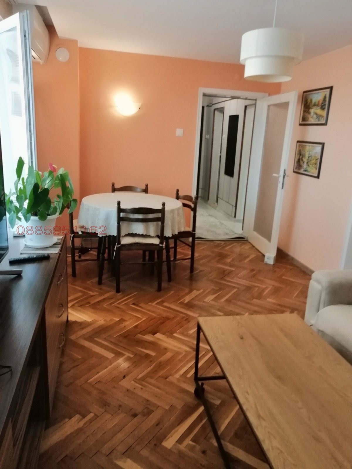 ������� 3-����� | Imot.bg � ����������� 5
