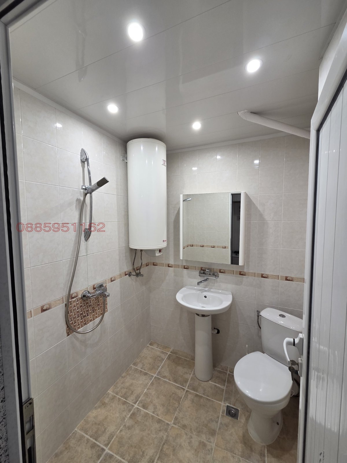 ������� 3-����� | Imot.bg � ����������� 8