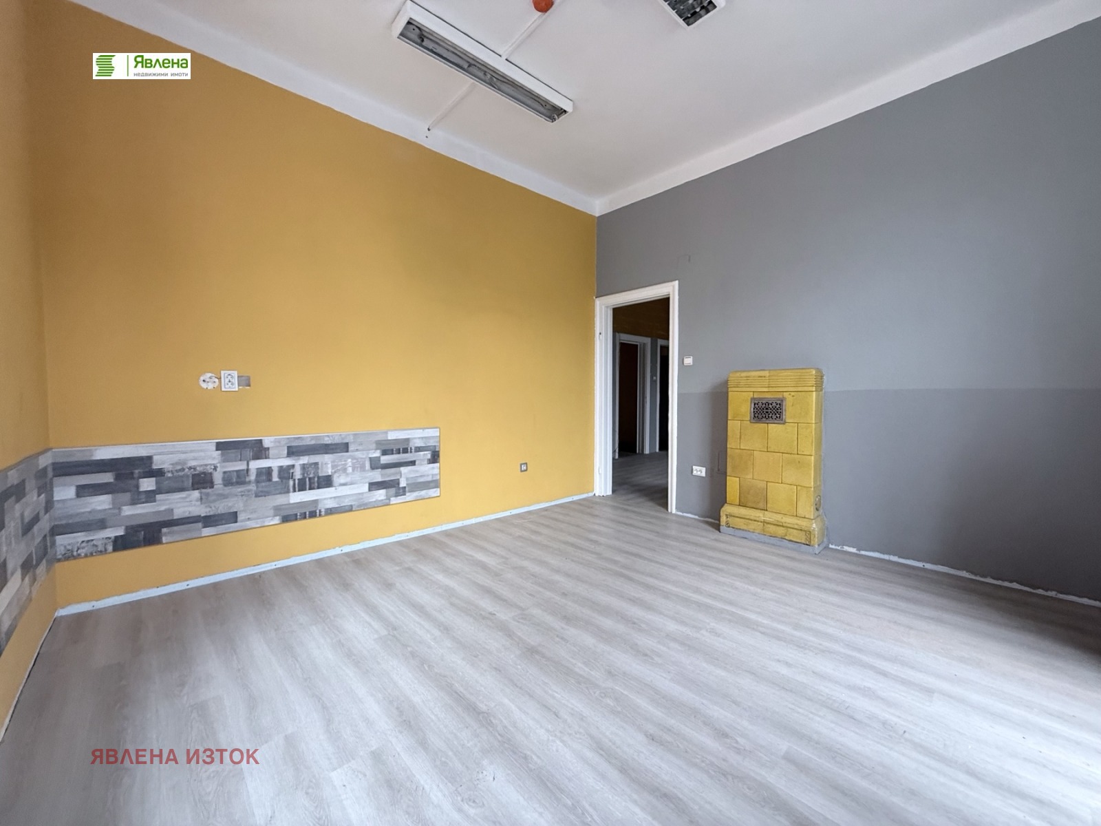 ������� ���������� | Imot.bg � ����������� 1