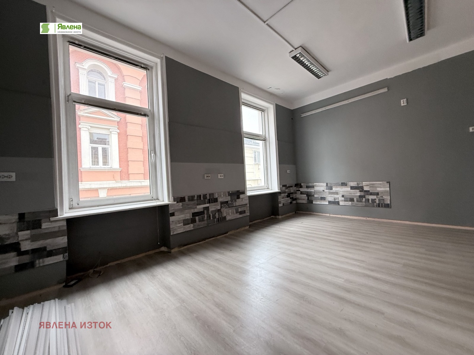 ������� ���������� | Imot.bg � ����������� 3