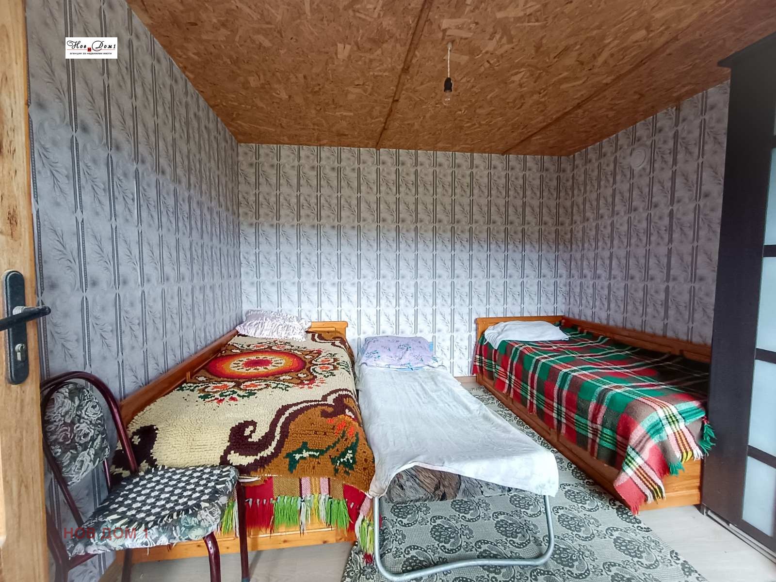 Продава КЪЩА | Imot.bg — изображение 7