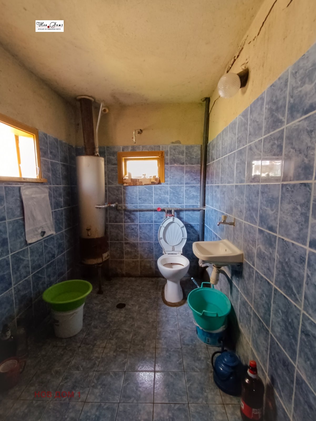 Продава КЪЩА | Imot.bg — изображение 4