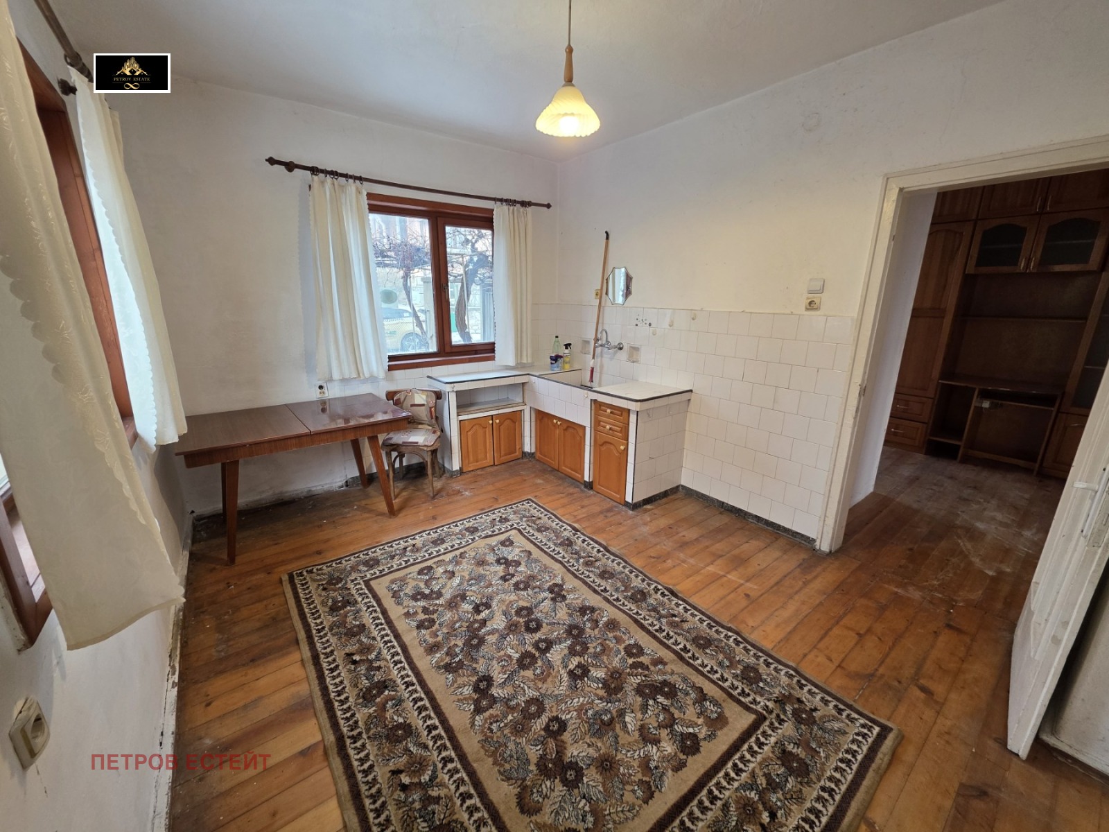 ������� ���� | Imot.bg � ����������� 5