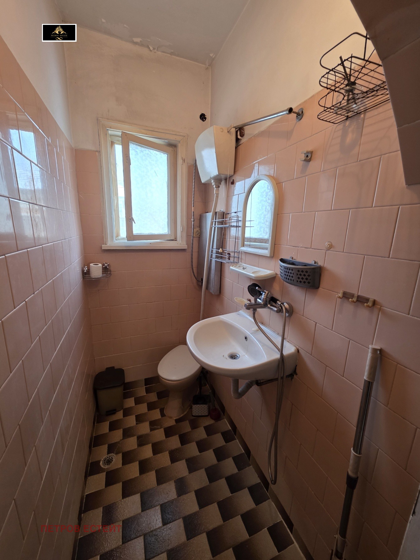 ������� ���� | Imot.bg � ����������� 15