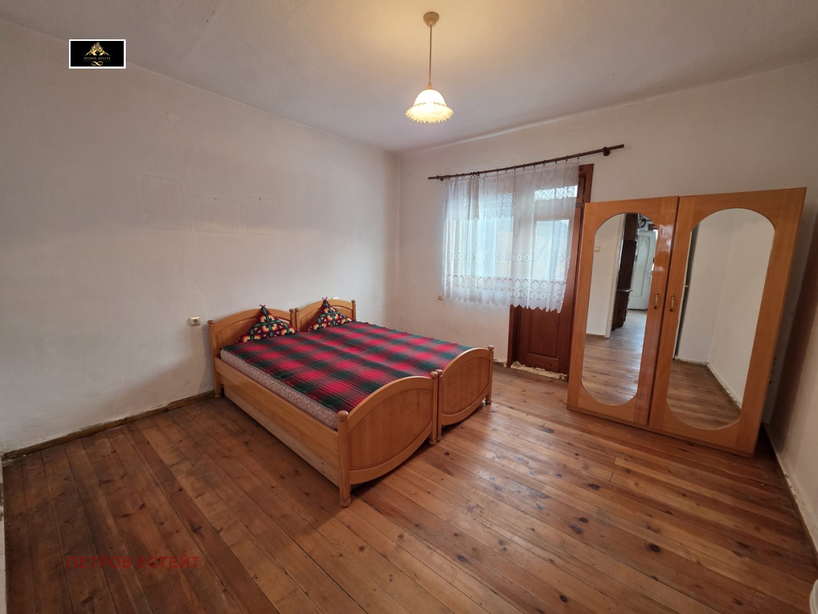 ������� ���� | Imot.bg � ����������� 7