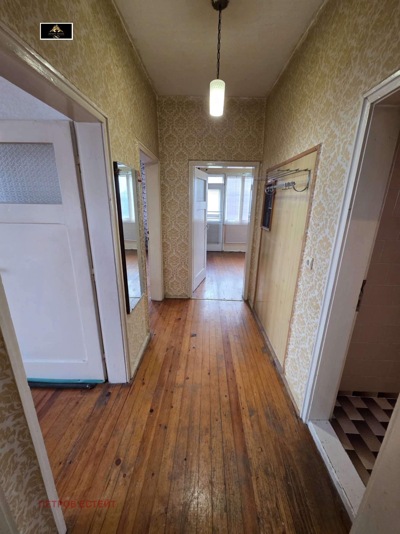 ������� ���� | Imot.bg � ����������� 8