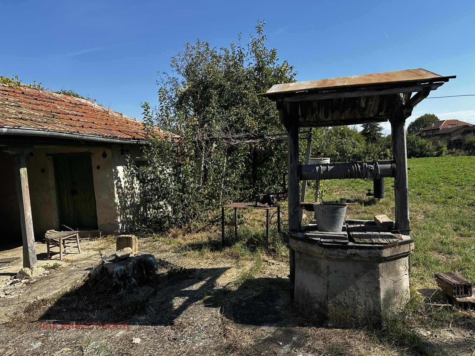 ������� ���� | Imot.bg � ����������� 5