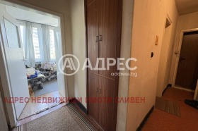 ������� 2-����� | Imot.bg � ����� ������ 6