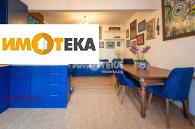 2 bedroom Tsentar, Sofia 1