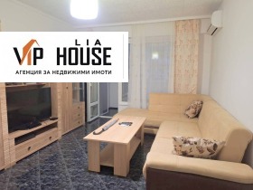 Myytävänä 2 makuuhuonetta