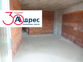 ������� 3-����� | Imot.bg � ����� ������ 7