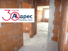 ������� 3-����� | Imot.bg � ����� ������ 4