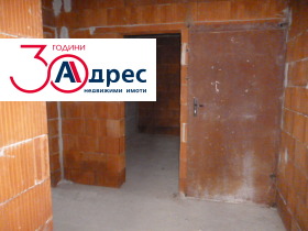 ������� 3-����� | Imot.bg � ����� ������ 3