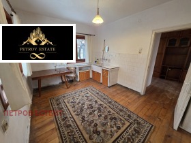 ������� ���� | Imot.bg � ����� ������ 5