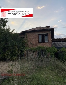 Casa Panitcherevo, região Stara Zagora