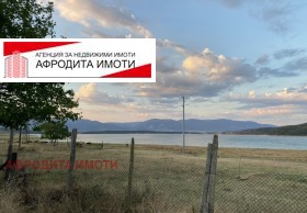   | Imot.bg    7