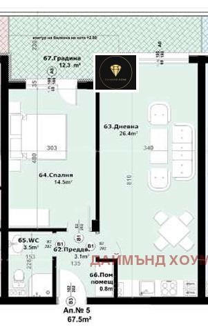 Till salu  1 sovrum Plovdiv , Ostromila , 80 kvm | 51114996 - bild [3]