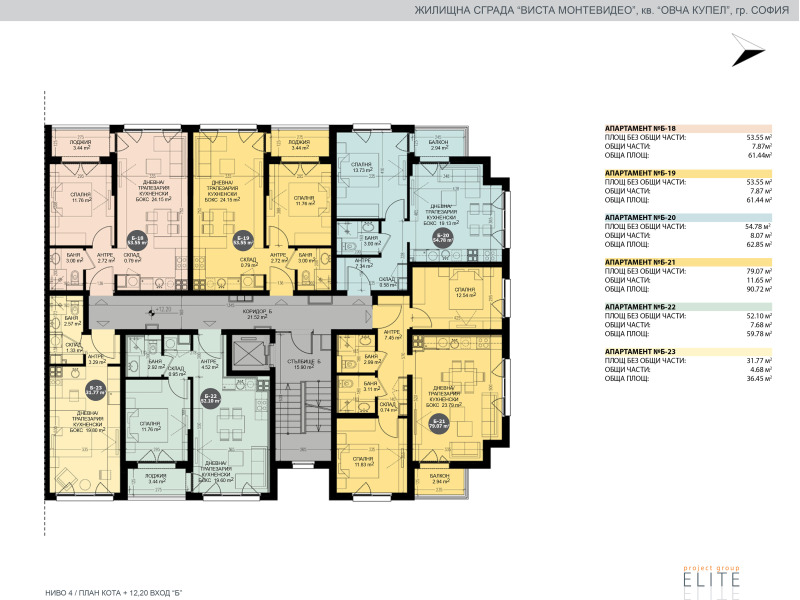 De vânzare  2 dormitoare Sofia , Ovcia cupel , 91 mp | 27522002 - imagine [16]