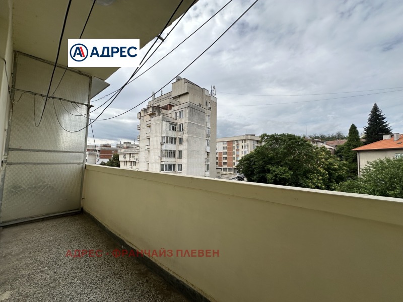 À venda  2 quartos Pleven , 9-ti kvartal , 93 m² | 75165426 - imagem [8]