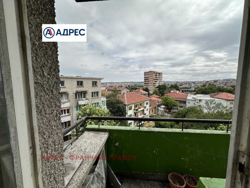 À venda  2 quartos Pleven , 9-ti kvartal , 93 m² | 75165426 - imagem [9]