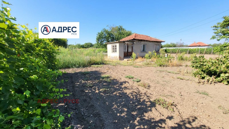 Продава КЪЩА, с. Ряхово, област Русе, снимка 1 - Къщи - 46745795