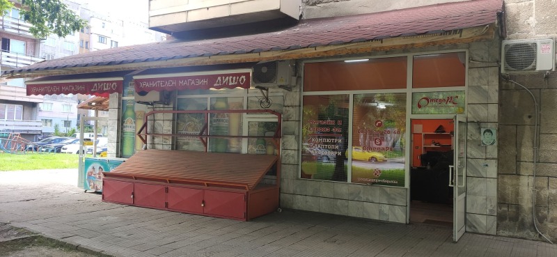Продава  Магазин град Видин , Крум Бъчваров , 150 кв.м | 28238452