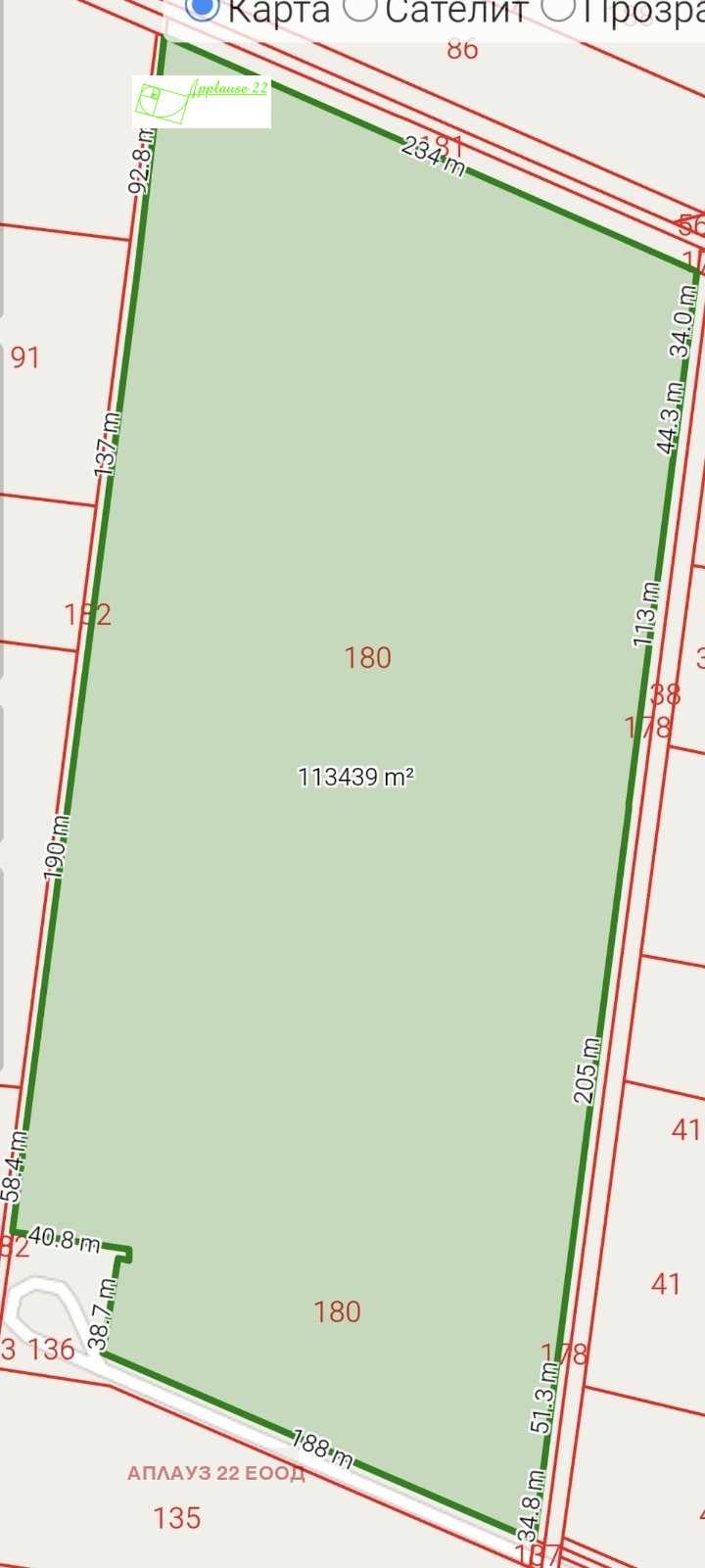 Продава ПАРЦЕЛ, с. Калековец, област Пловдив, снимка 2 - Парцели - 55734619