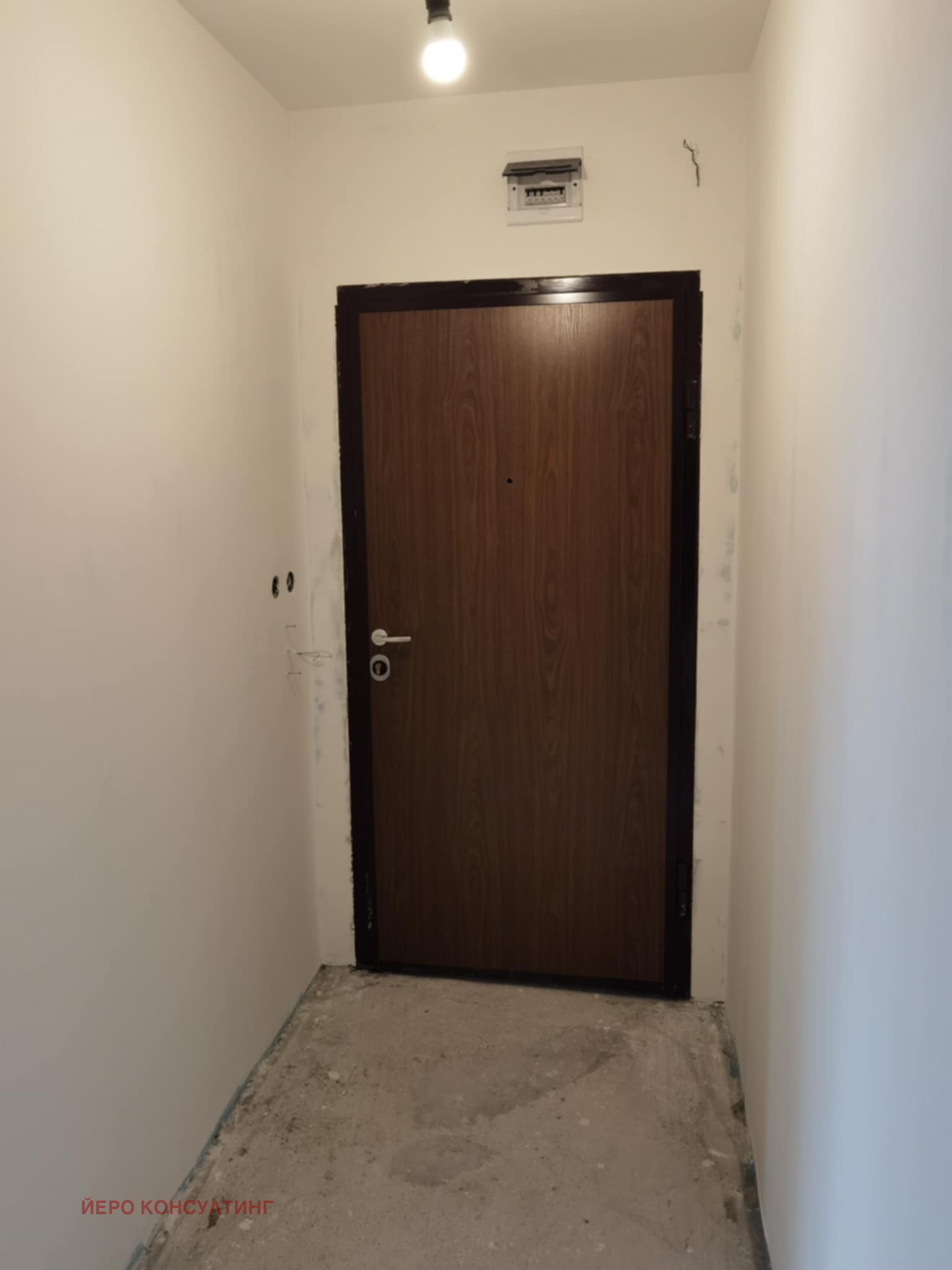 Продава 2-СТАЕН, гр. София, Люлин - център, снимка 5 - Апартаменти - 53883504