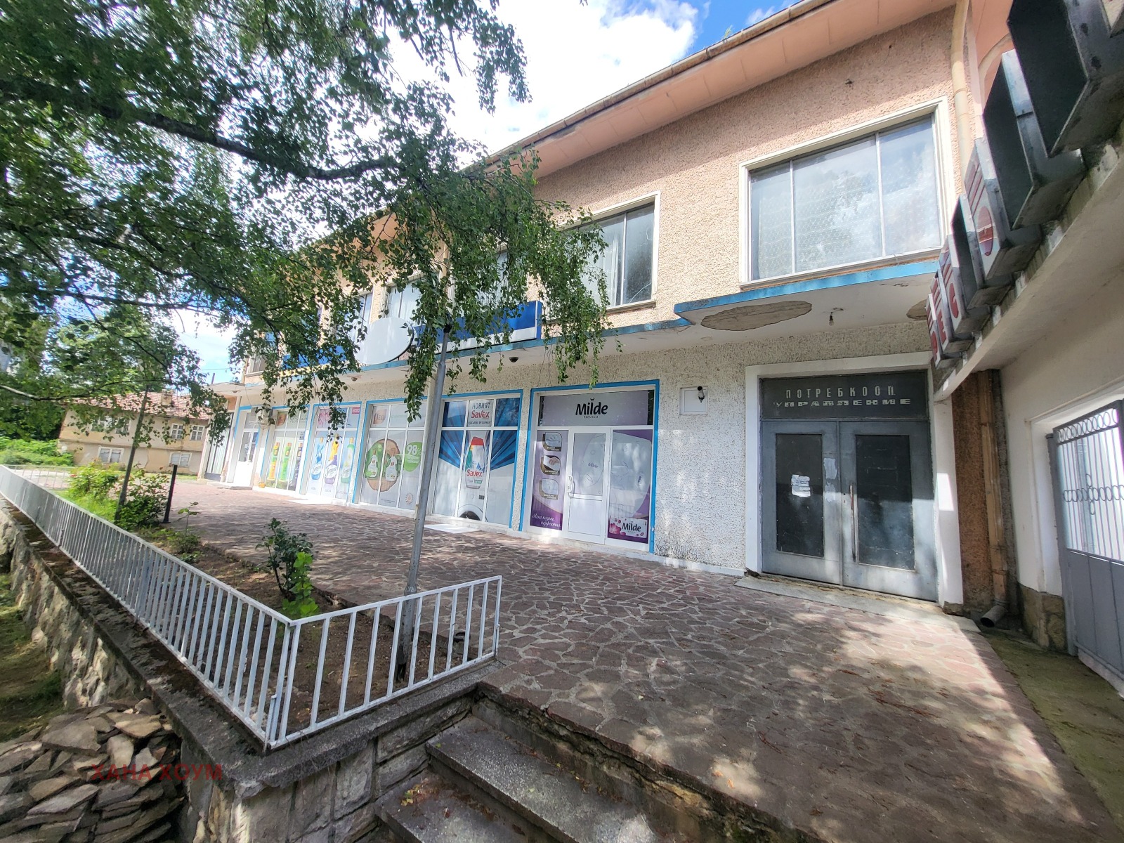 Продава ОФИС, с. Ряховците, област Габрово, снимка 2 - Офиси - 50443861
