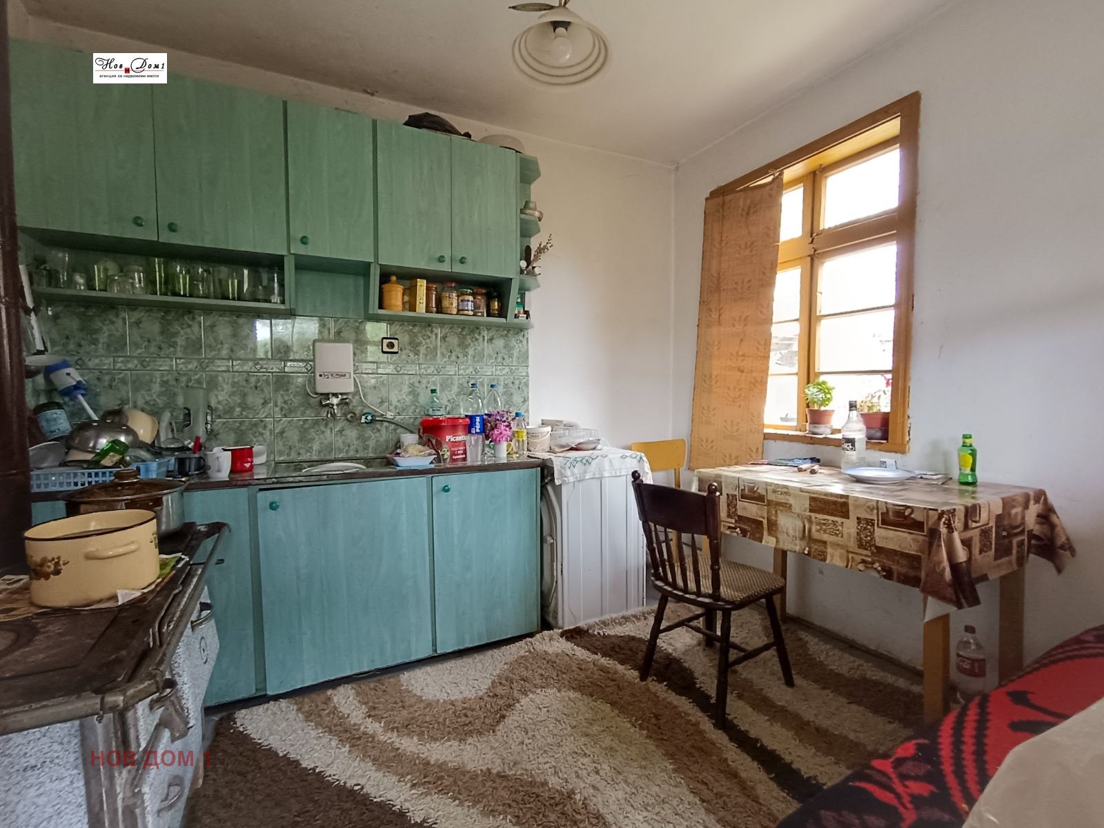 Продава КЪЩА, с. Кривини, област Варна, снимка 2 - Къщи - 50521541