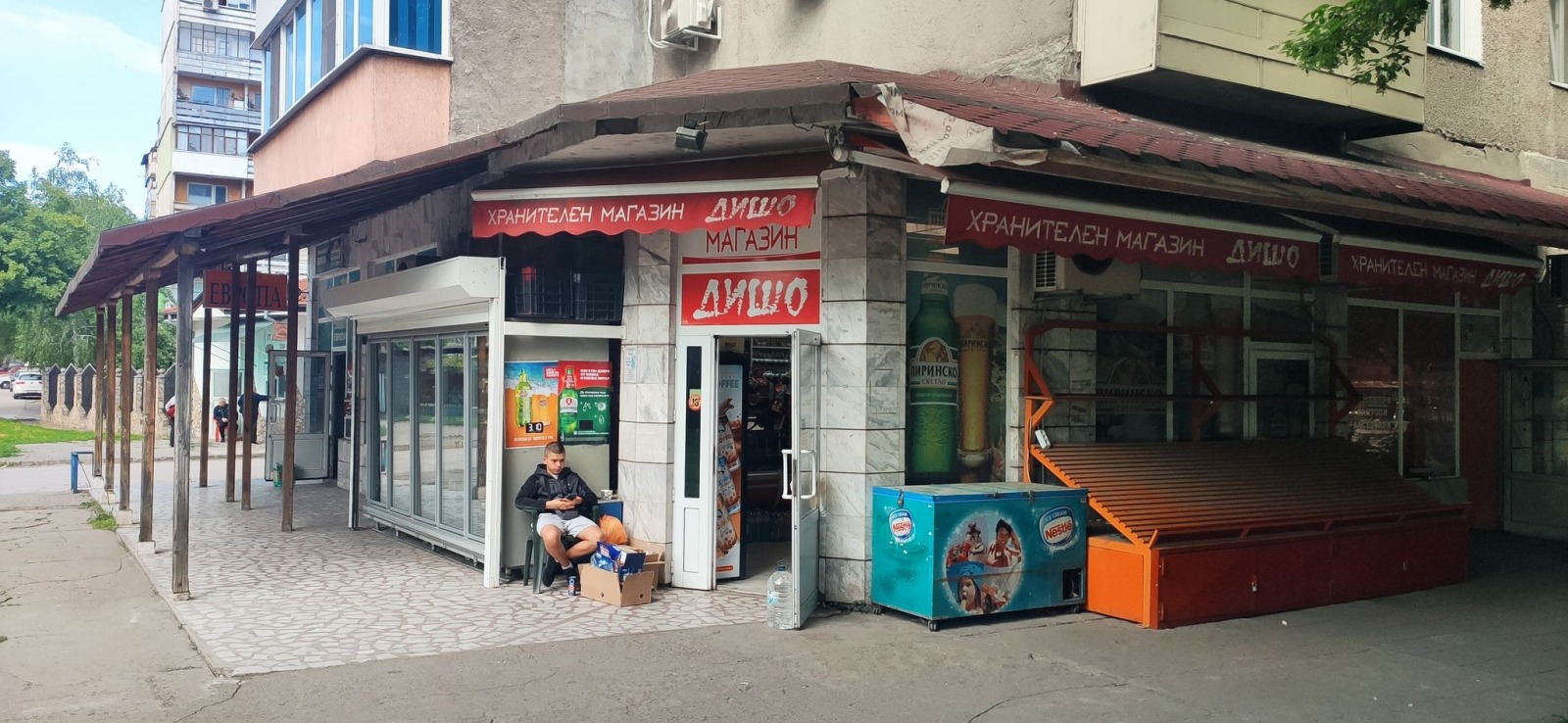 Продава МАГАЗИН, гр. Видин, Крум Бъчваров, снимка 2 - Магазини - 50858191