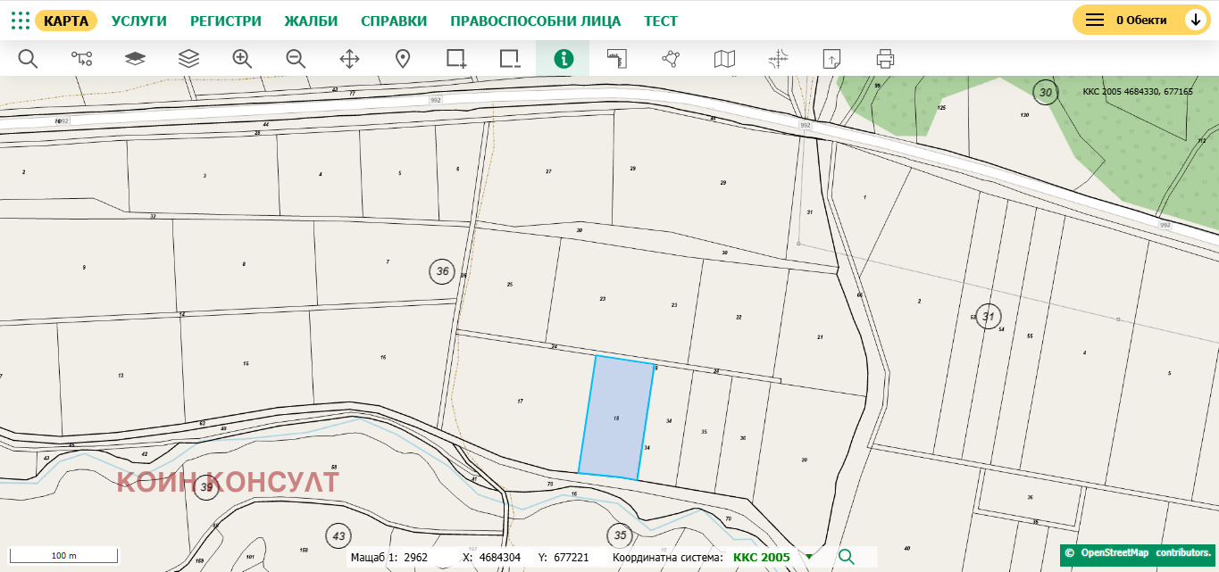 Продава ЗЕМЕДЕЛСКА ЗЕМЯ, с. Ясна поляна, област Бургас