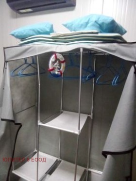 ������� ���� | Imot.bg � ����������� 12