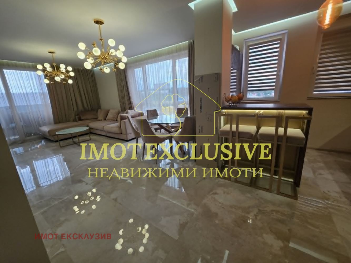 ������� 2-����� | Imot.bg � ����������� 2
