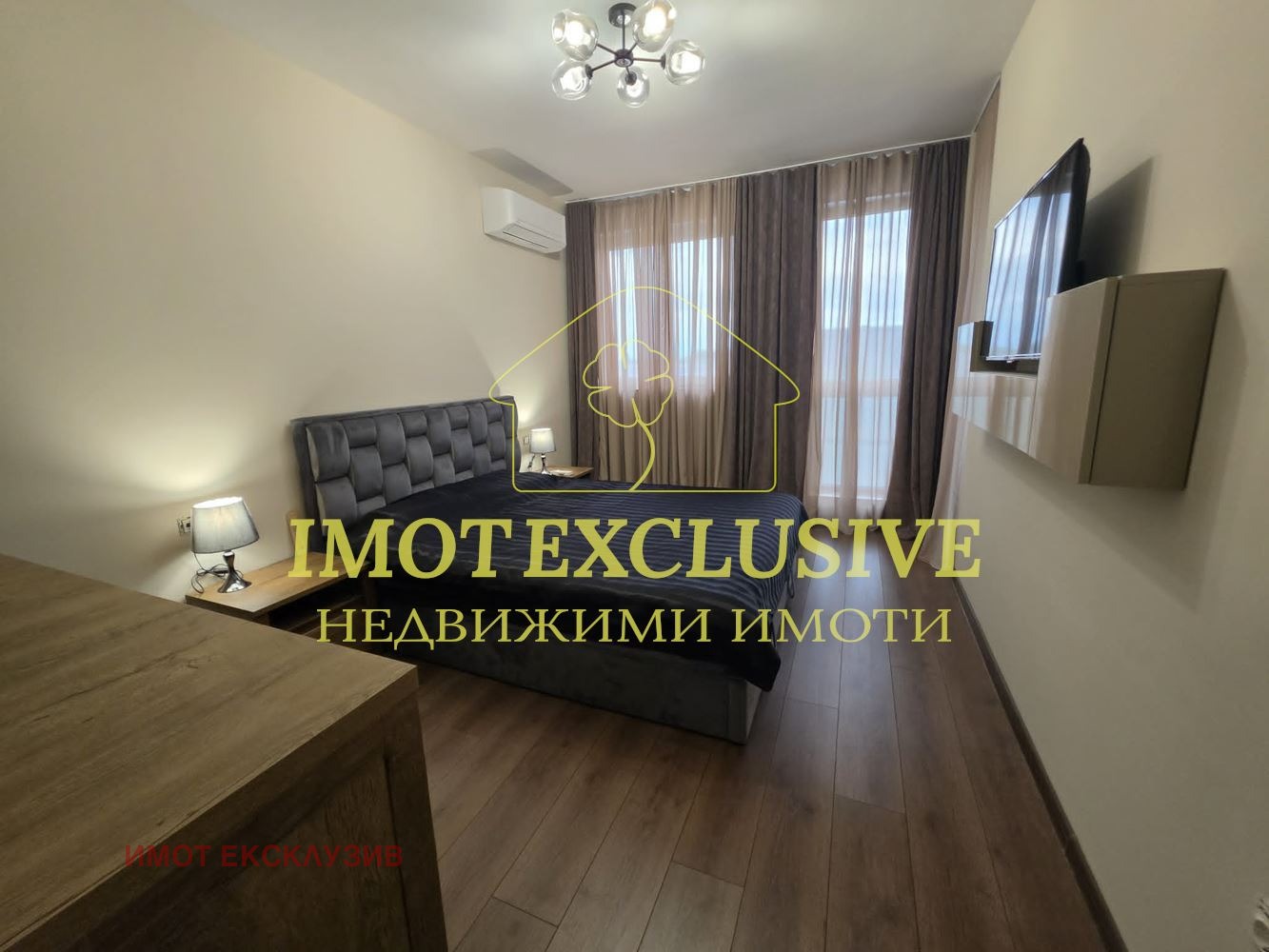 ������� 2-����� | Imot.bg � ����������� 5