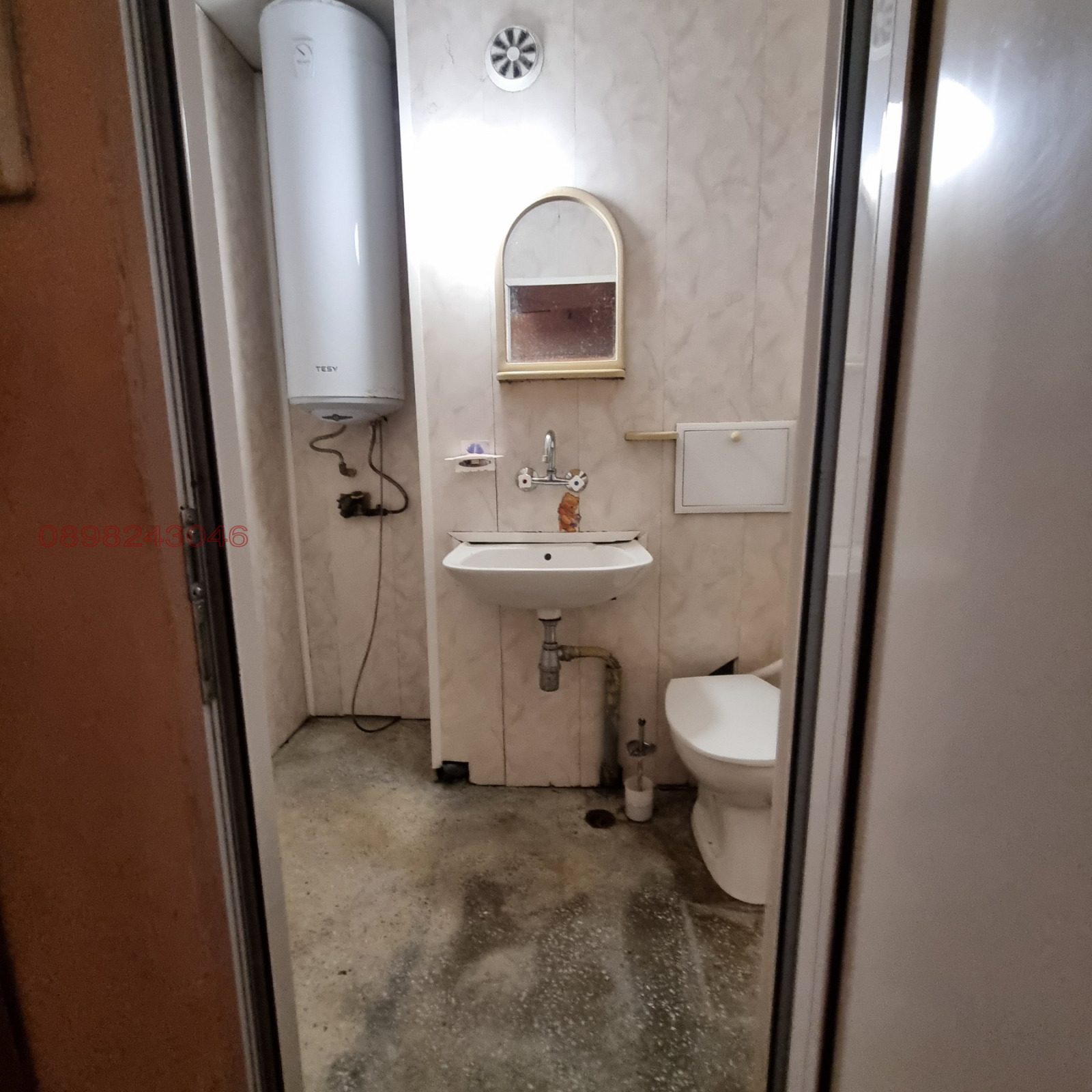 ������� 3-����� | Imot.bg � ����������� 6