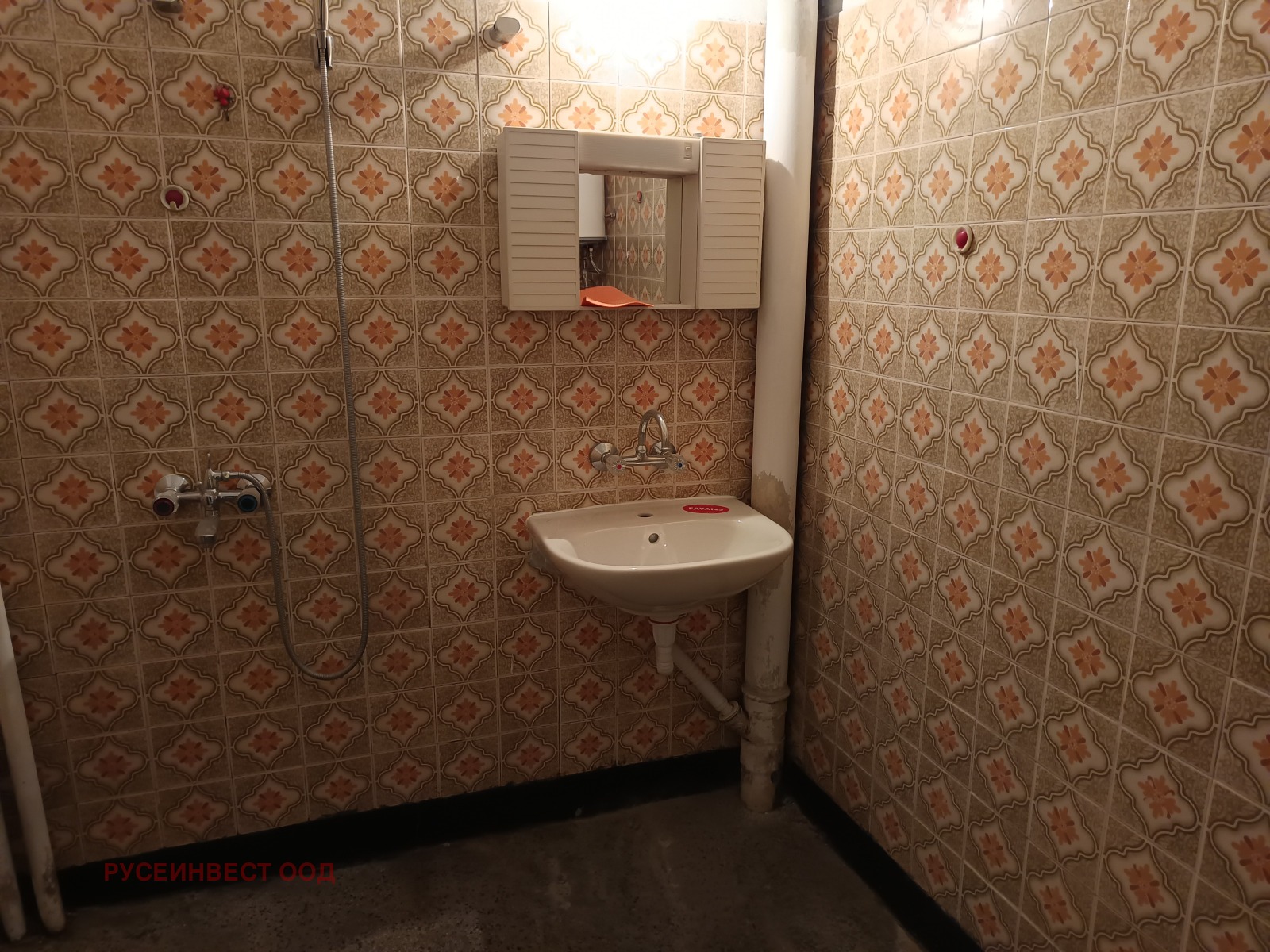 ������� 3-����� | Imot.bg � ����������� 13