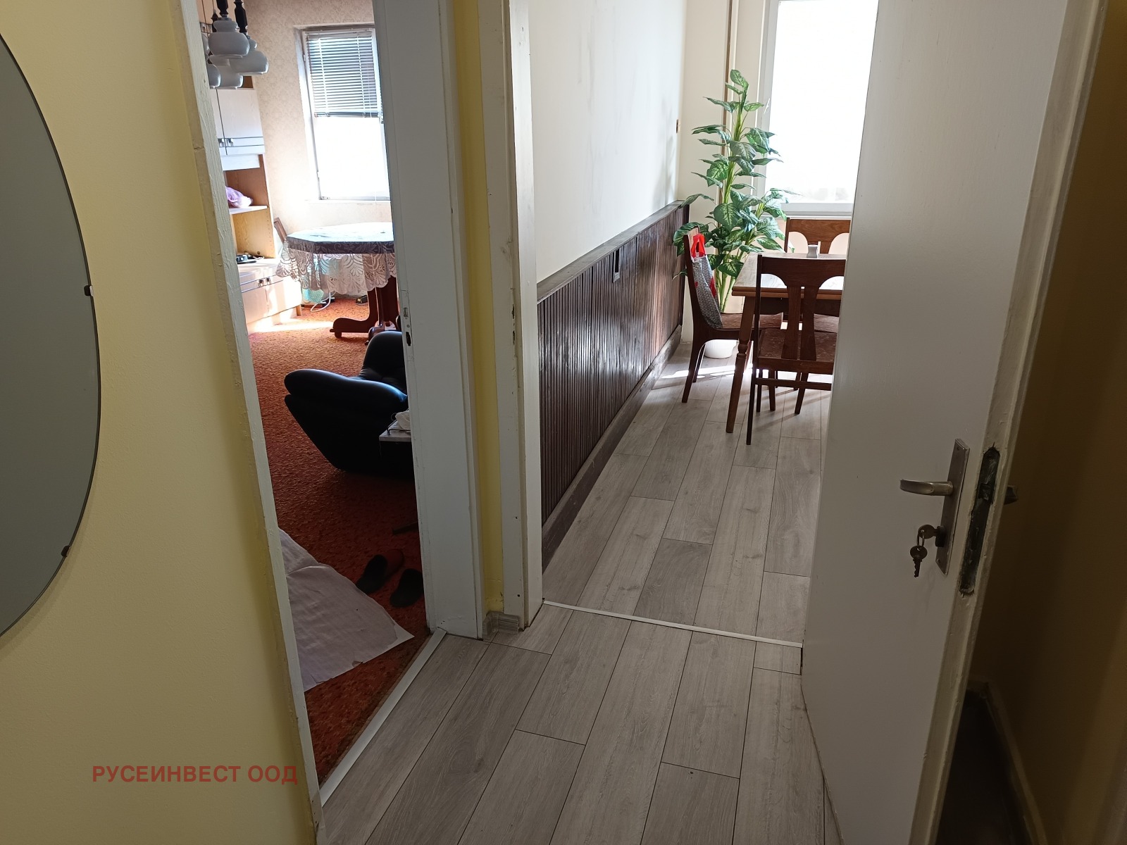 ������� 3-����� | Imot.bg � ����������� 4