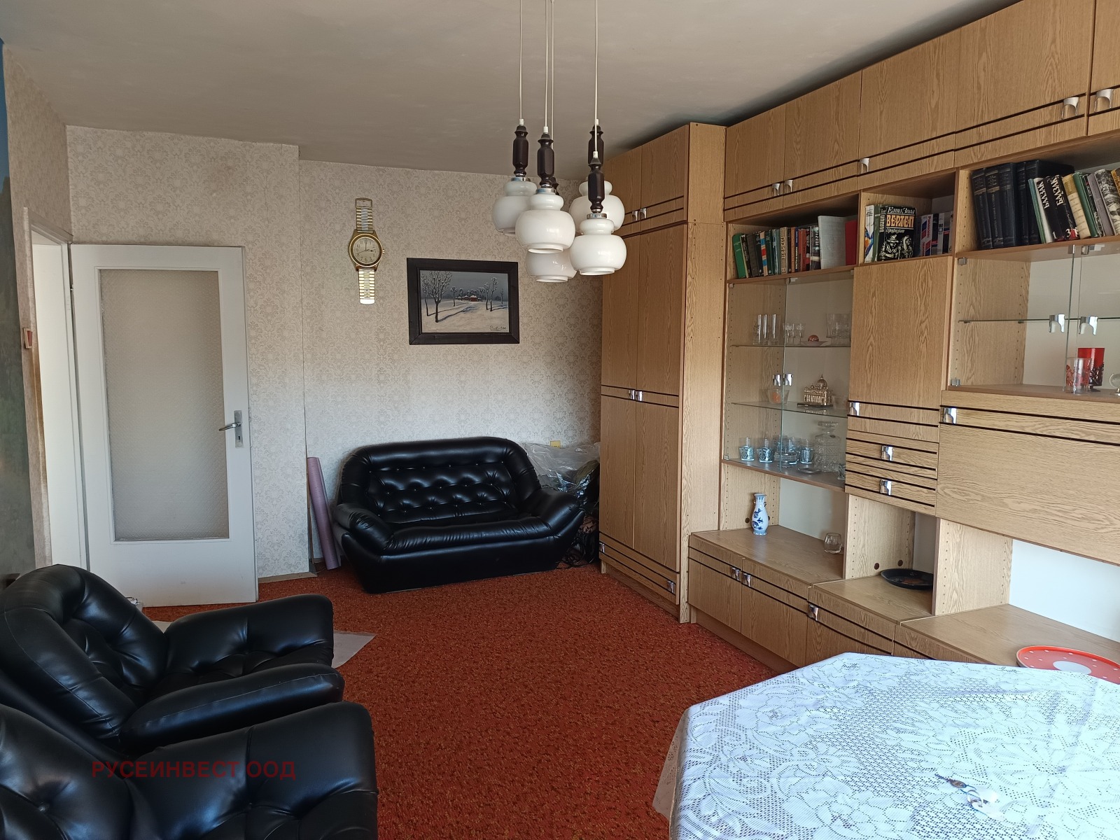 ������� 3-����� | Imot.bg � ����������� 6