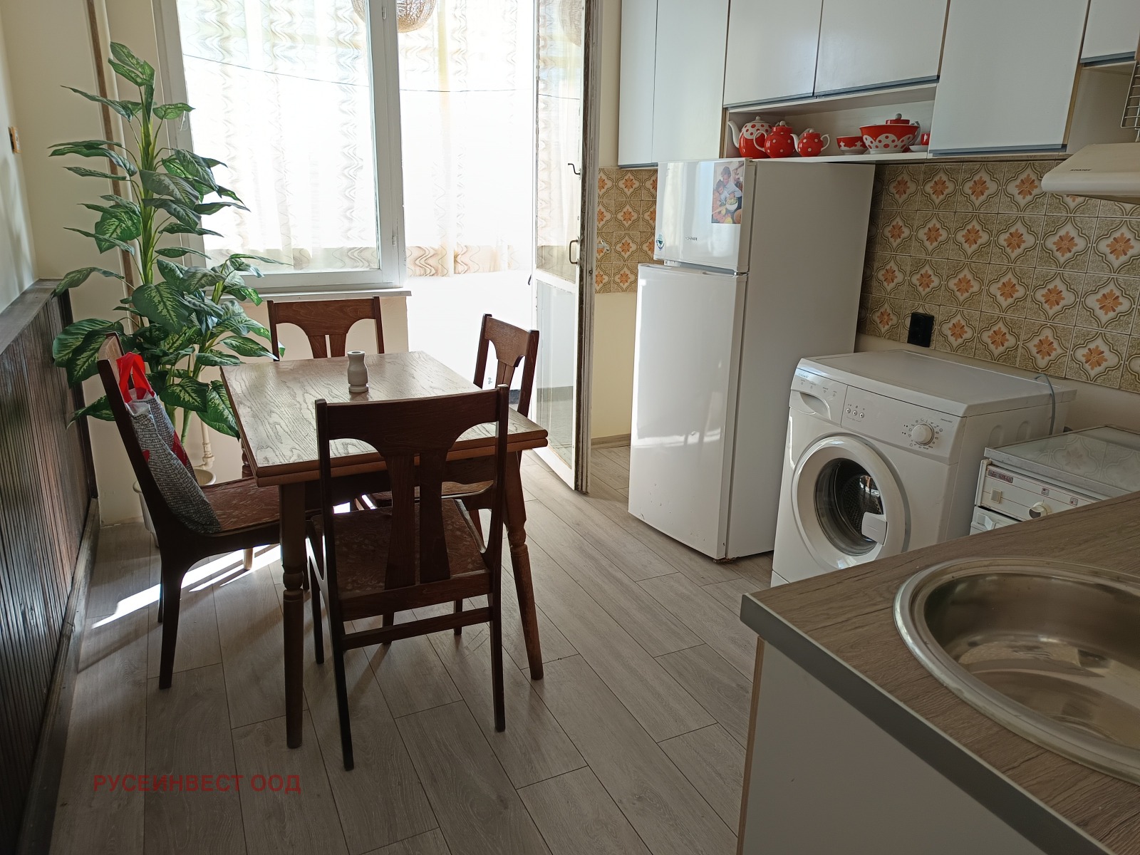 ������� 3-����� | Imot.bg � ����������� 1