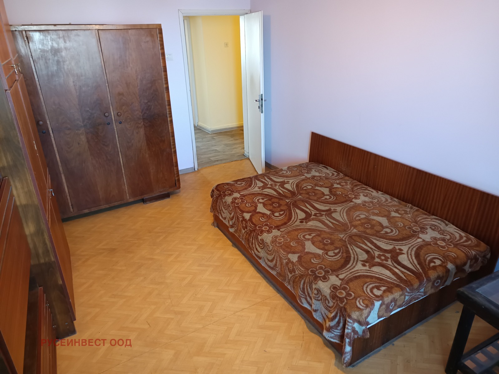 ������� 3-����� | Imot.bg � ����������� 8