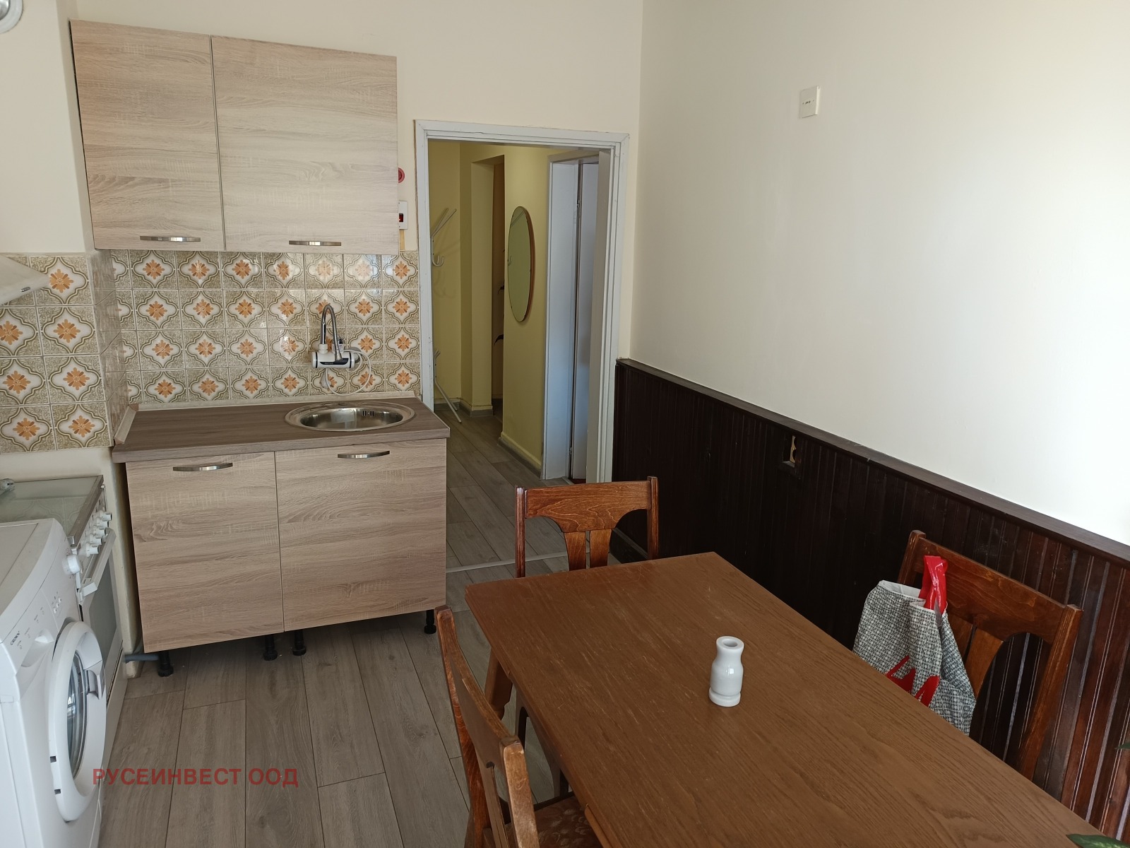 ������� 3-����� | Imot.bg � ����������� 3