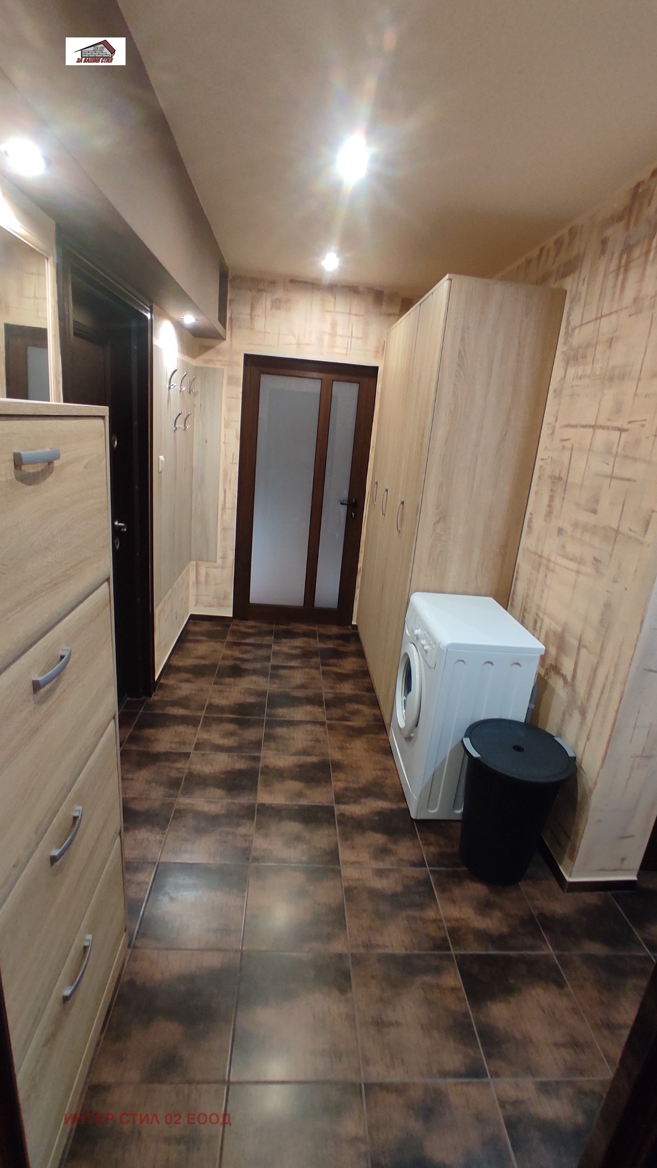 ������� 3-����� | Imot.bg � ����������� 4