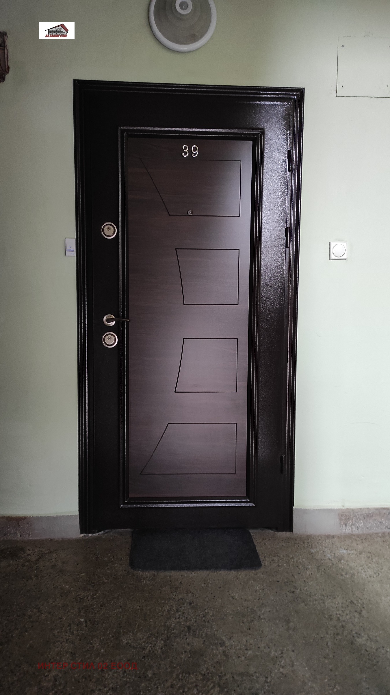 ������� 3-����� | Imot.bg � ����������� 2