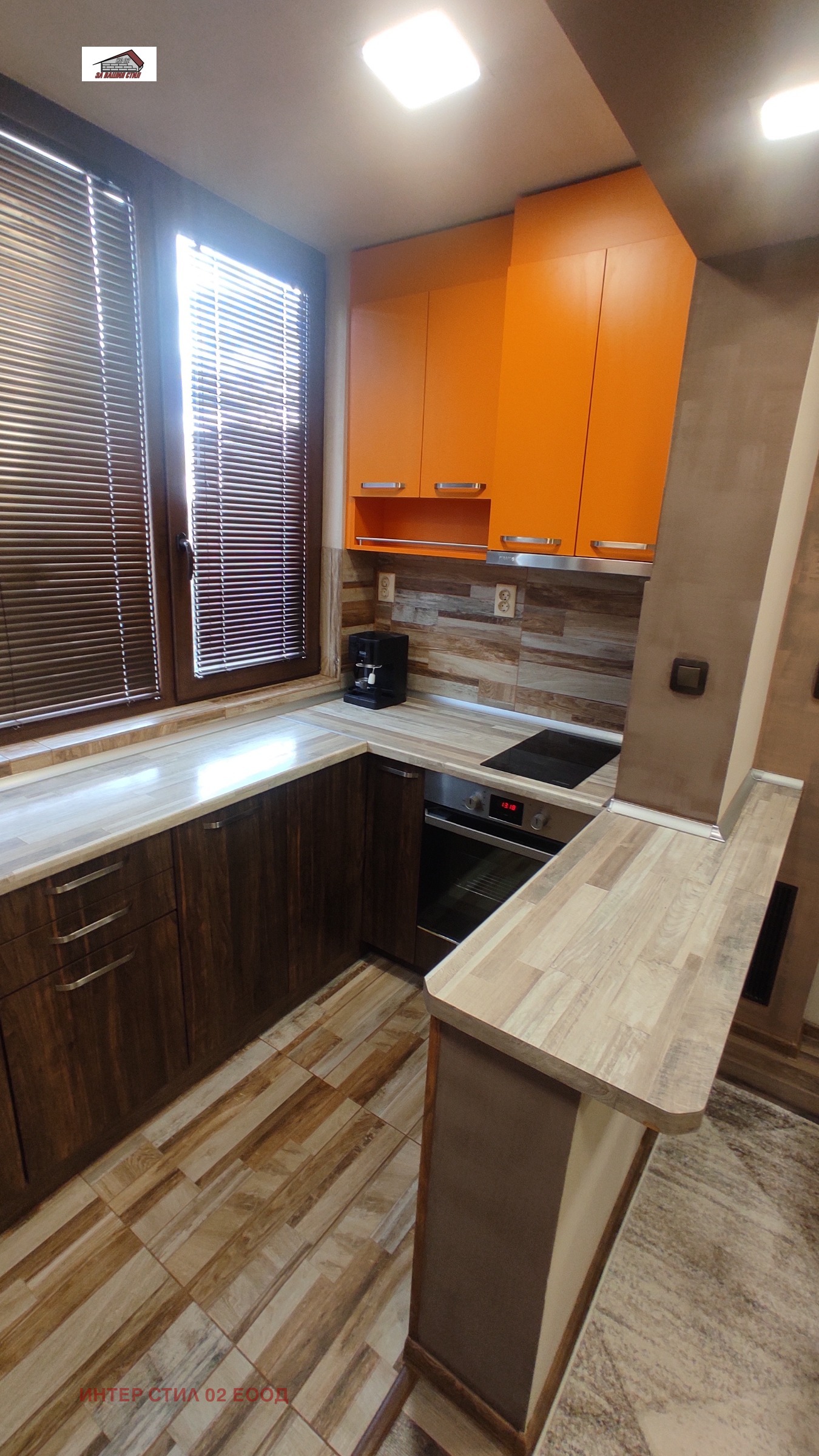 ������� 3-����� | Imot.bg � ����������� 16