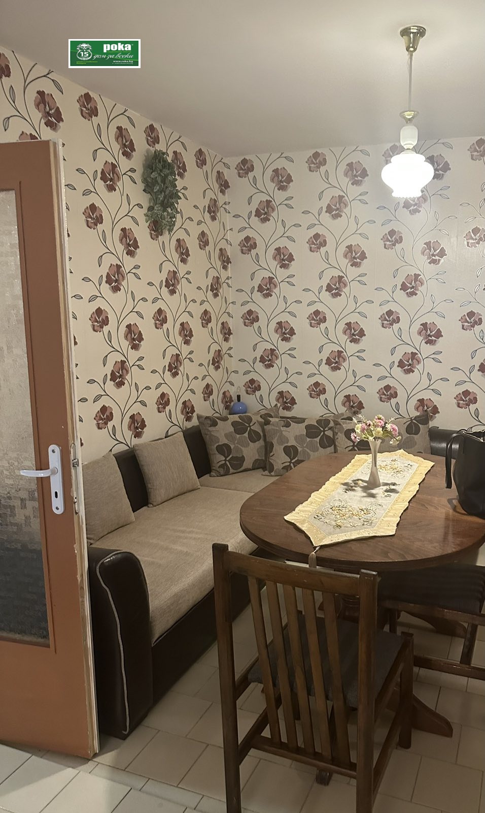 ������� 3-����� | Imot.bg � ����������� 3